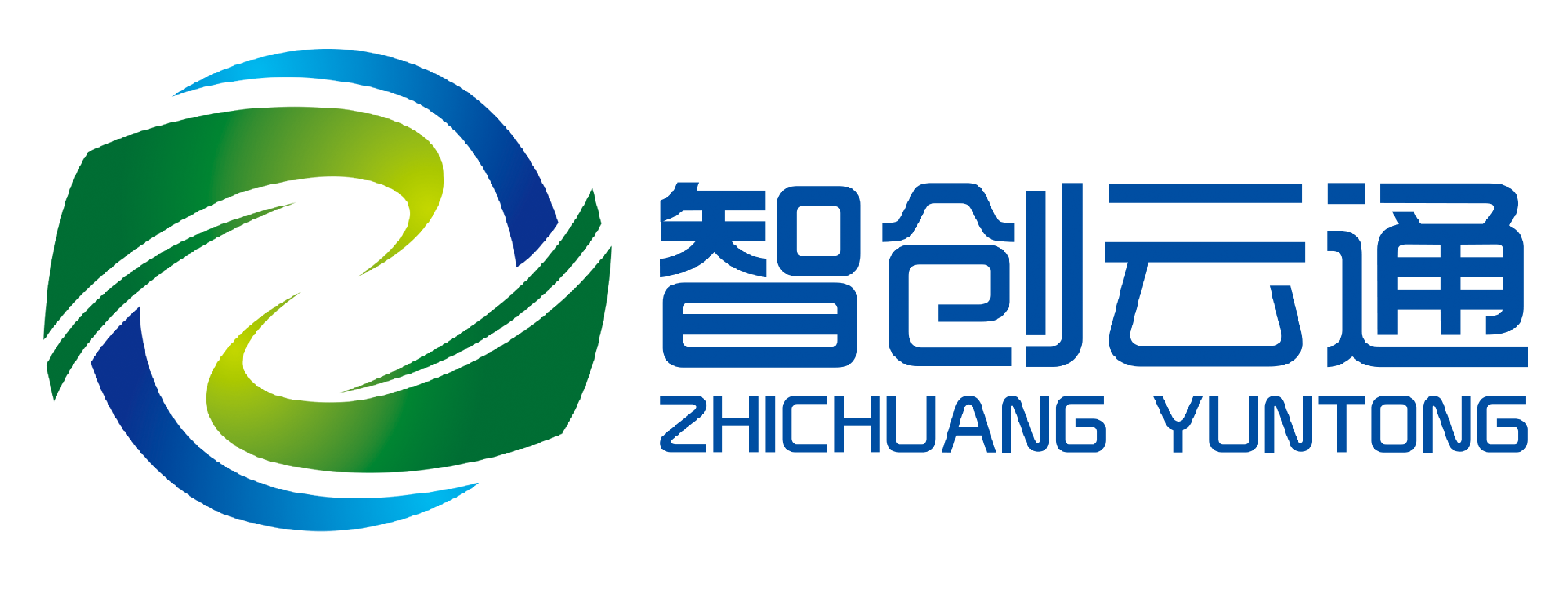 深圳智创云通科技有限公司