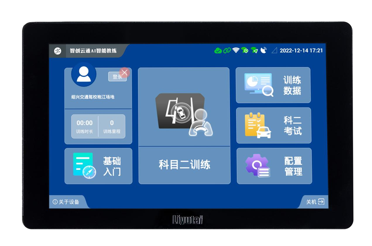 图片 38.png