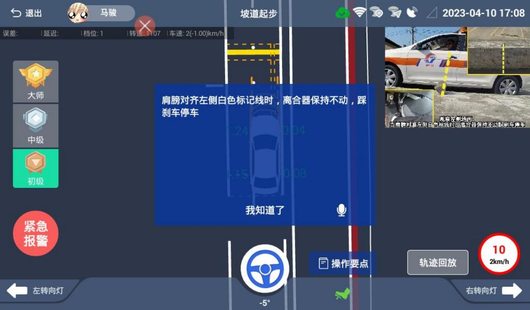 图片 44.png