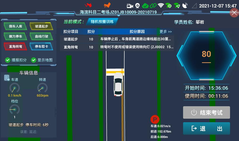 图片 64.png